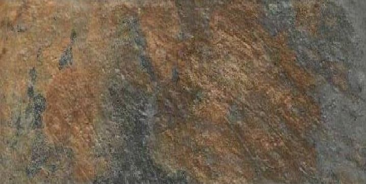Напольная плитка Ardis rust 300*600, Paradyz